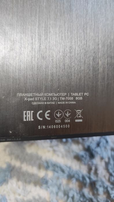 Техсет STYLE 7,1 3G | TM-70-58 8G