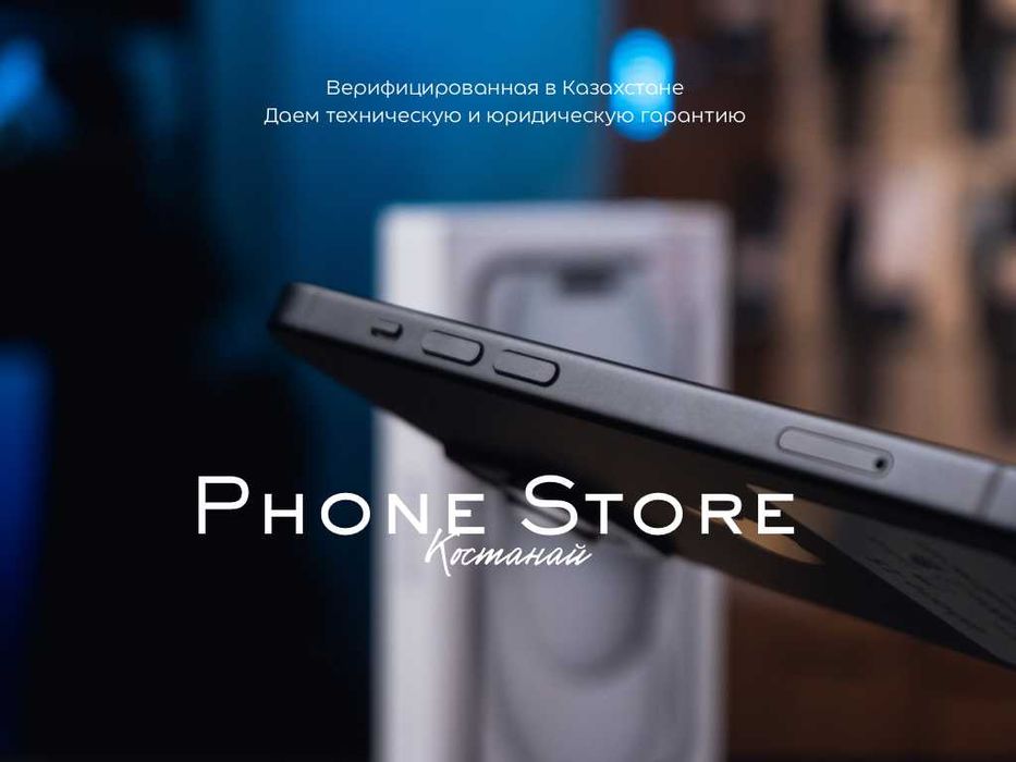 iPhone 15 100% / ОБМЕН / Phone Store Костанай