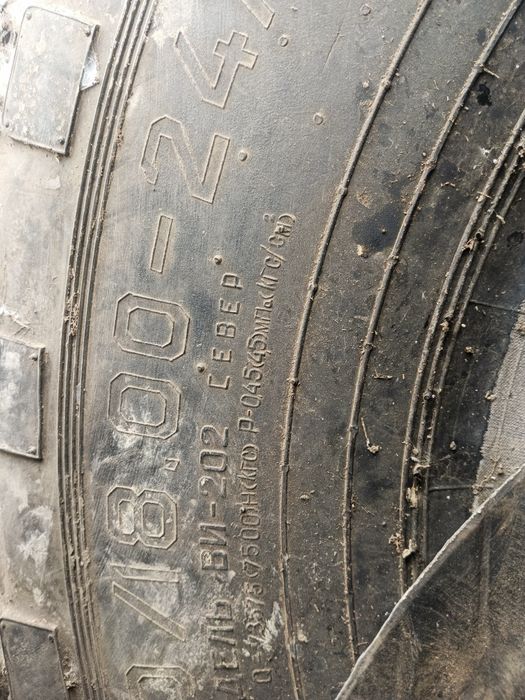 Шины на спецтехнику