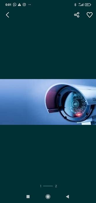 Установка камер видеонаблюдения