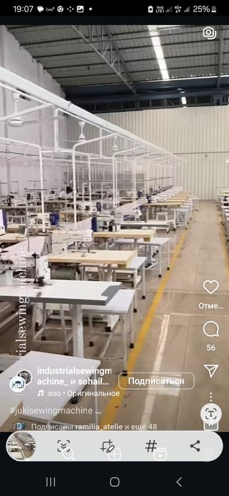 Запчасти на вышивальные машины