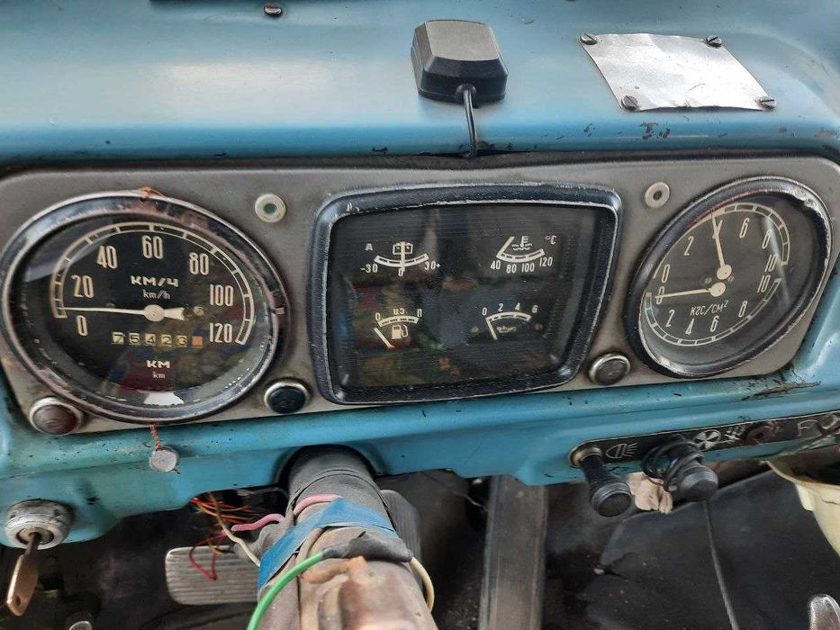 Avtovishka 18 metrlik