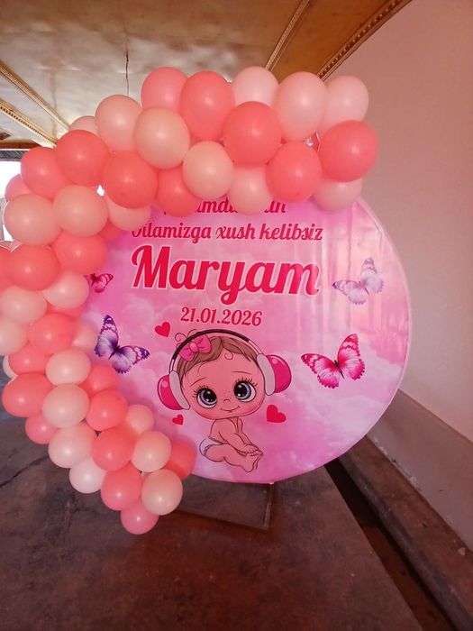 ofarmleniya rodom toy navkar