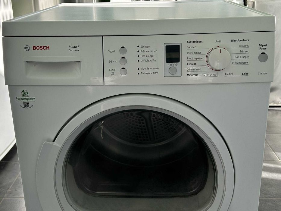 Сушилня Bosch Серия WTE8... | 7 kg | кондензна