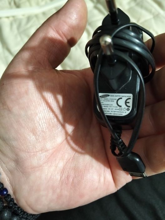 Încărcător Samsung