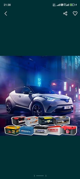 Аккумулятор акумлятор Малибу БМВ Мерс Каптива Киа