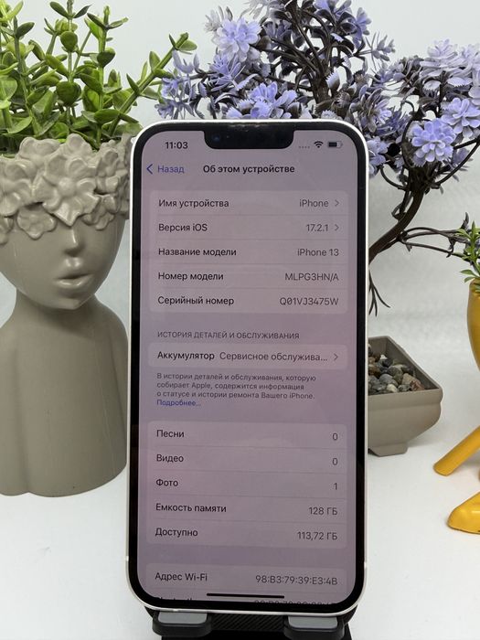 Iphone 13 128gb 39914 Pintel.kz