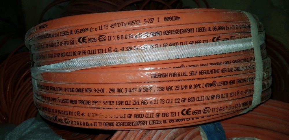 Греющие кабели Саморегулирующие HTSX Thermon
