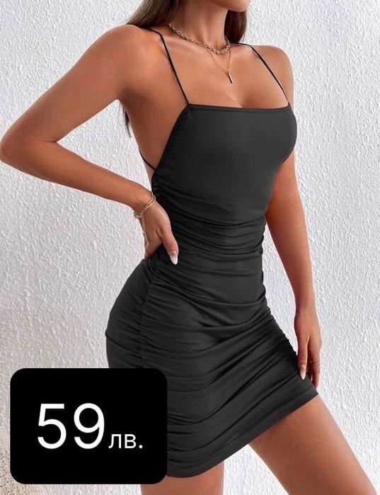 Рокля малка черна