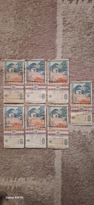 Vind bancnote pentru colectionari