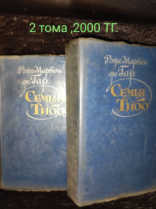 Книги..книги.  книги