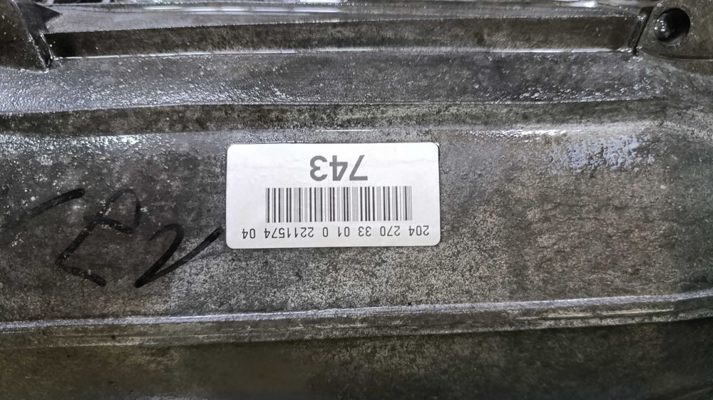 Автоматична кутия 7g-tronic Mercedes Мерцедес