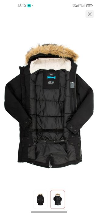 Куртка termit M зимняя