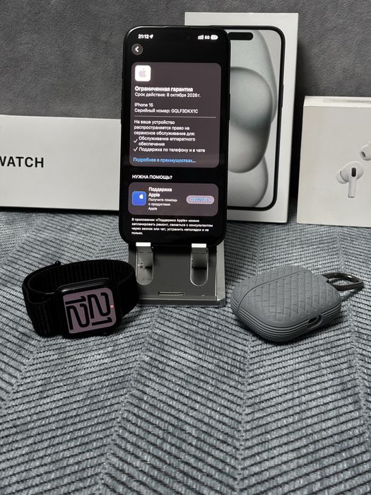 iPhone 15 AirPods Pro 2nd Apple Watch