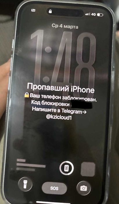 Разблокировка iPhone от мошенников |Удалим iCloud|Онлайн по Казахстану