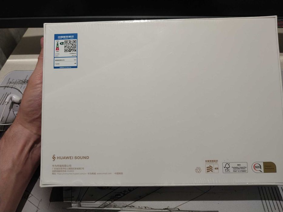 Huawei MatePad Pro 12.2 PaperMatte 12/512 GB
