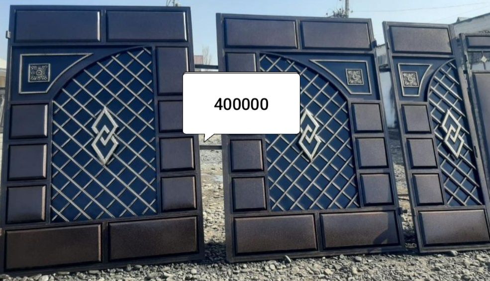 Ворота готовые..