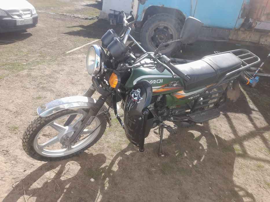 Яки 150купнинием