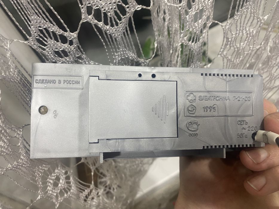 Рэтро часы электронные