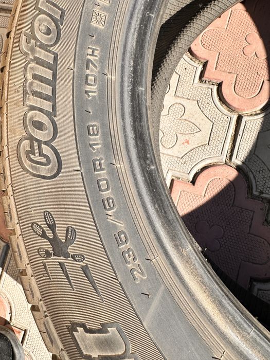 Продам шины Cordiant Comfort SUV