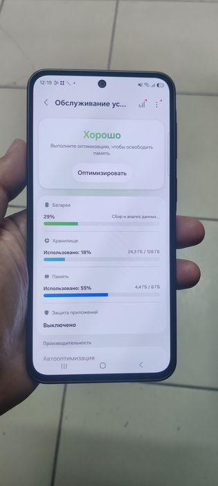 Продам Самсунг А37.