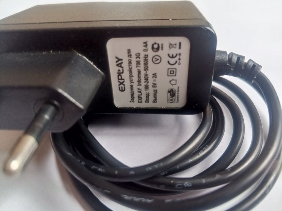 Telefon uchun Zaryadchik Sotiladi