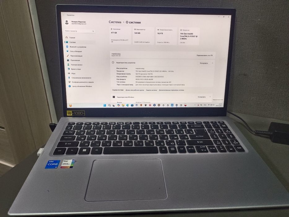 Aser intel core i5 -11 поколения 16гб ОЗУ, 500ssd
