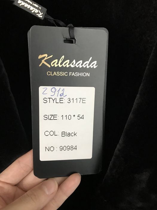 Срочно продам Шубу