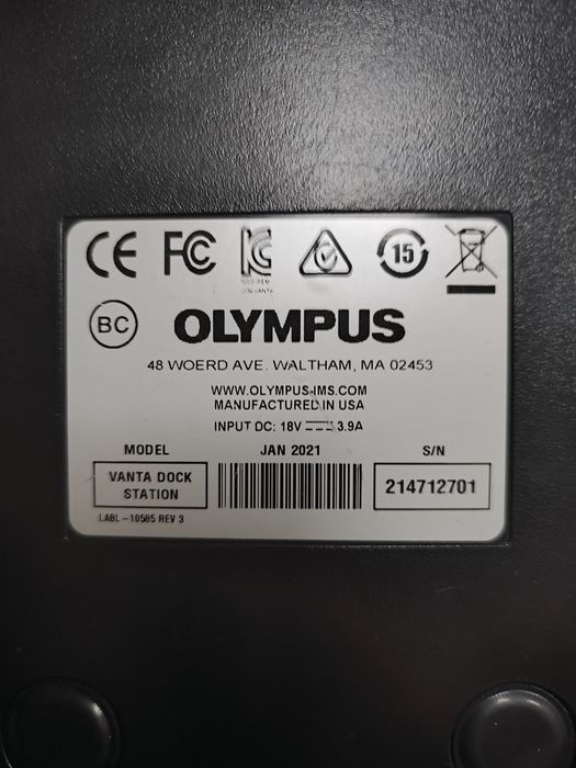 Зарядное устройство на VANTA