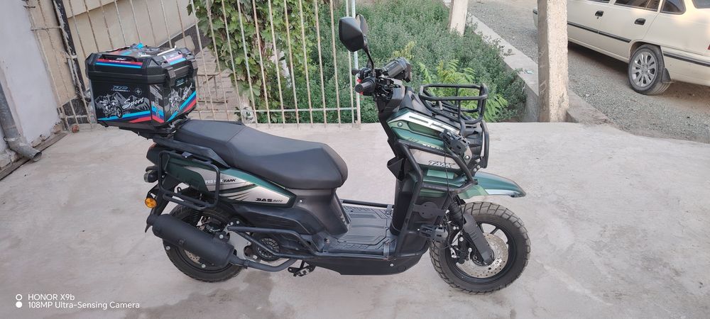 Скутер Tank pro max