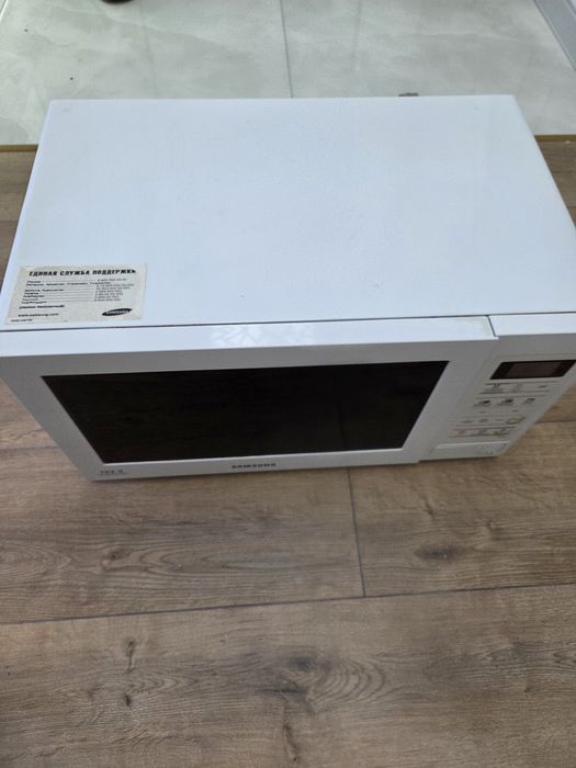 Пимроволновка печь