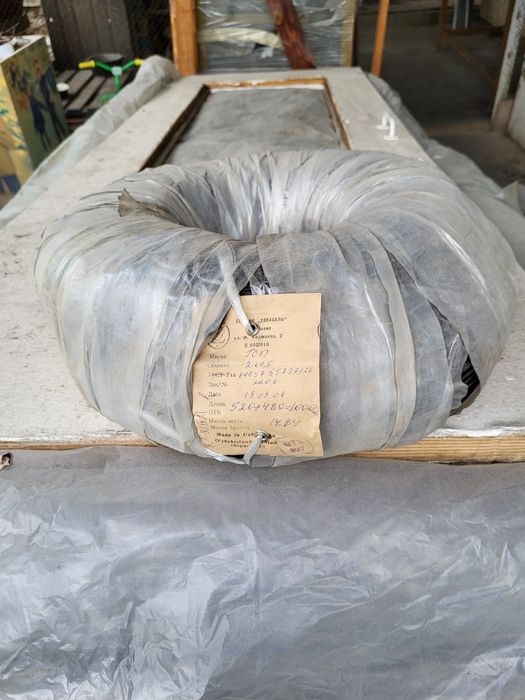 Кабель телефонный новый.