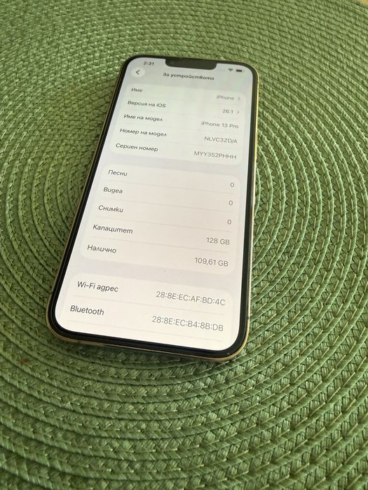 iPhone 13 Pro Gold 128GB-Като нов 86% батерия