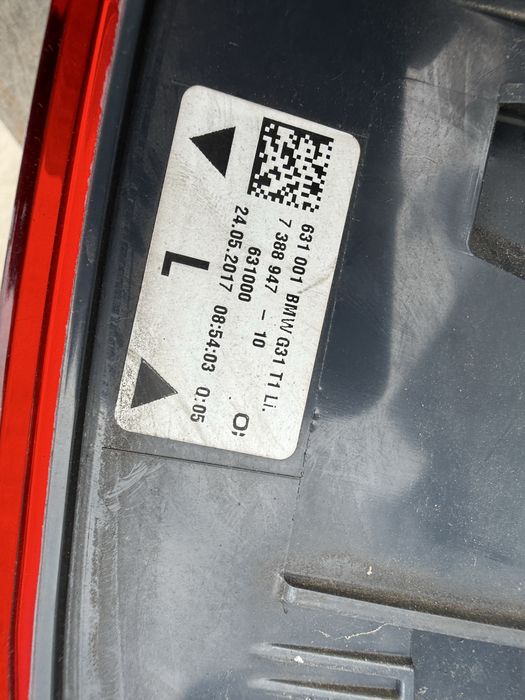 Стопове BMW G31 / БМВ Г31