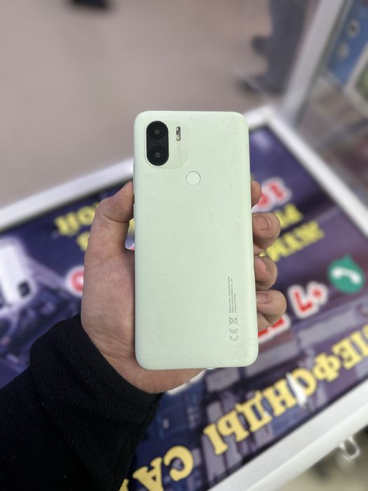 Телефон Редми