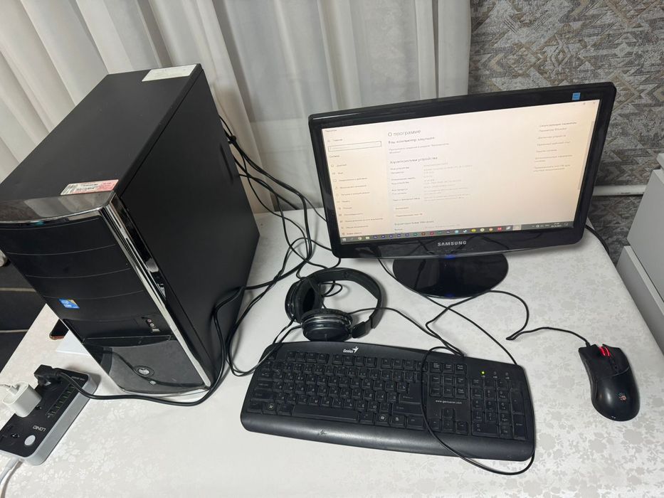 Продам компьютер