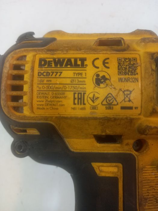 Винтоверт dewalt