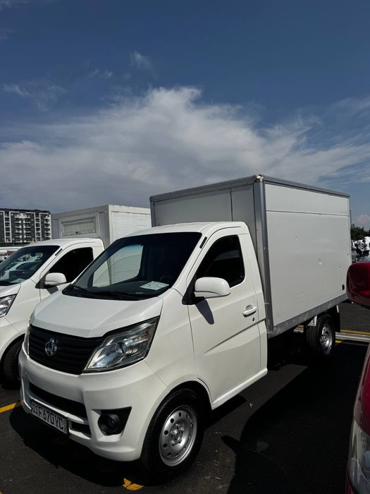changan holati zor sirochna
