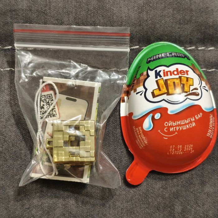 Kinder joy Minecraft