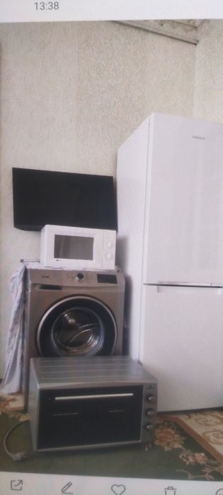 Битовоя техника ...