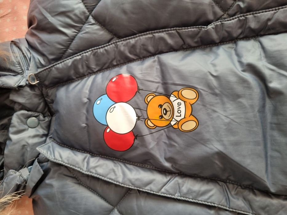 Зимний комбинезон