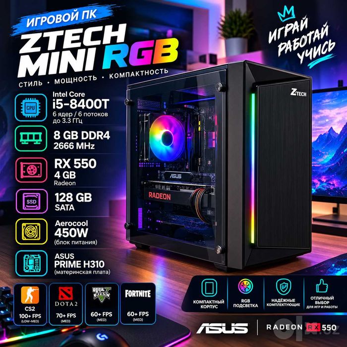 i5-8400T / 8GB / 128GB / RX 550 4GB / H310M / Ztech RGB / Aerocool 450