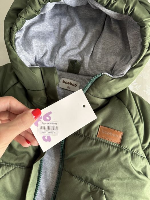 Детский куртка.Ростовка 80
