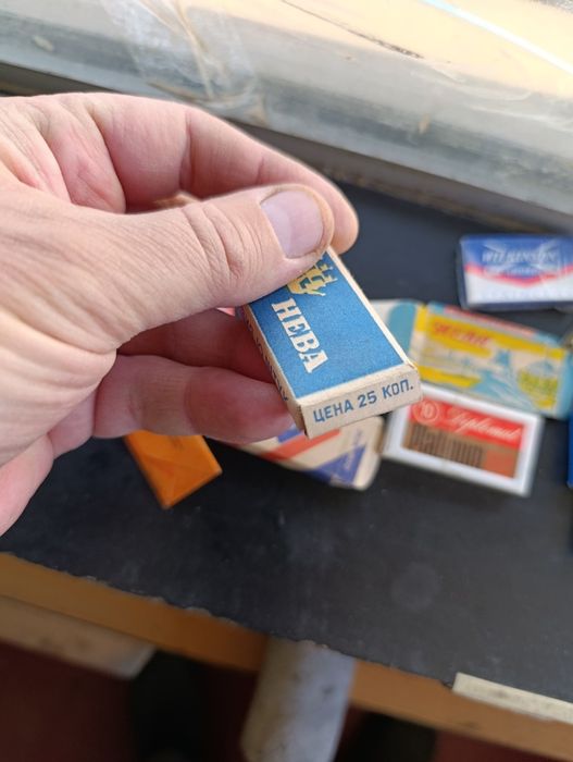 Лезвия винтаж ретро