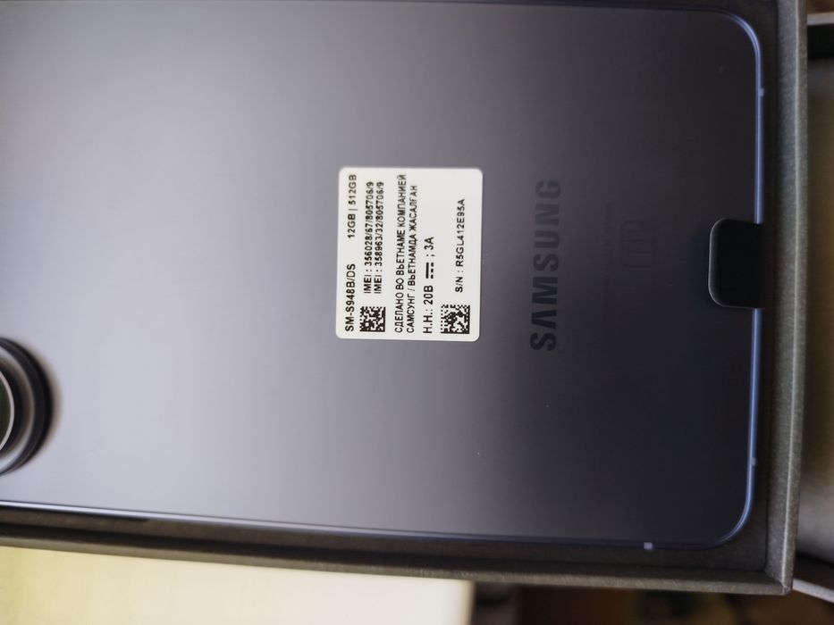 Samsung S26 ultra 512G