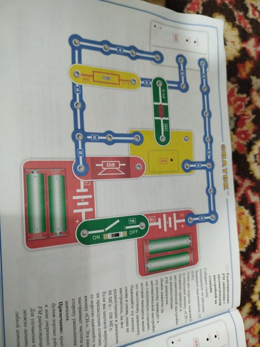 Радио конструктор для детей