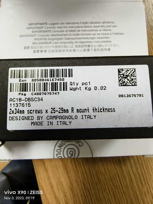 Campagnolo Chorus Groupset 2x12-speed -Hydraulic Disc Brake-Flat Mount