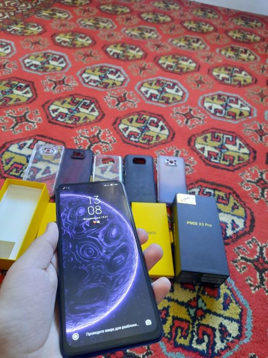 Телефон POCO X3 PRO