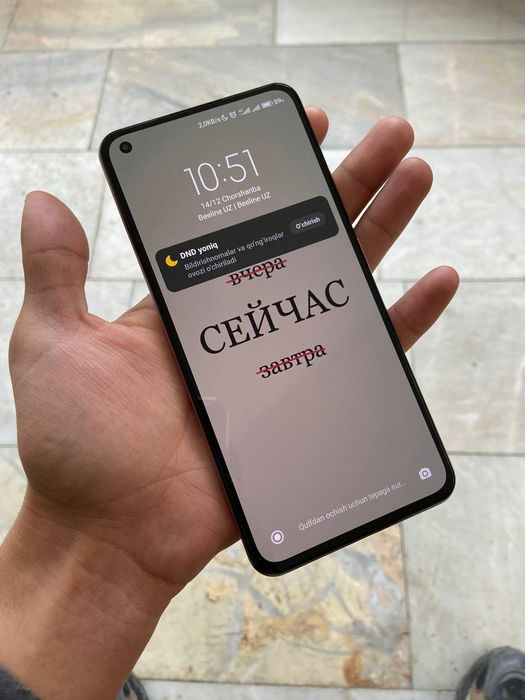 Redmi 11 lite 8/128 Gb