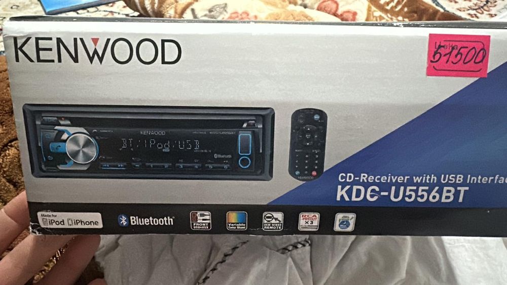 Новый ориги обмен бар